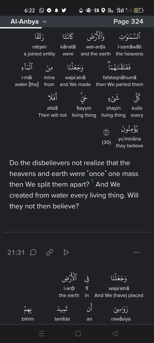 yrandhir928's tweet photo. Allah hu akbar . Our Allah created this world . Quran 21:30 🤣😂 Bing Bang Theory in Quran . @ajmubasher @OIC_OCI @oicarabic #Islamophobia_in_india #isupportexmuslimsahil #IsupportNupurSharmaBJP #BoycottQatarAirways #boycottqatarworldcup2022 #india #Nepal #Stopinsulting_Prophe🤣 https://t.co/QkrzHp30N1