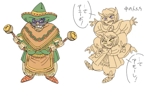 擬カビ 毛糸 