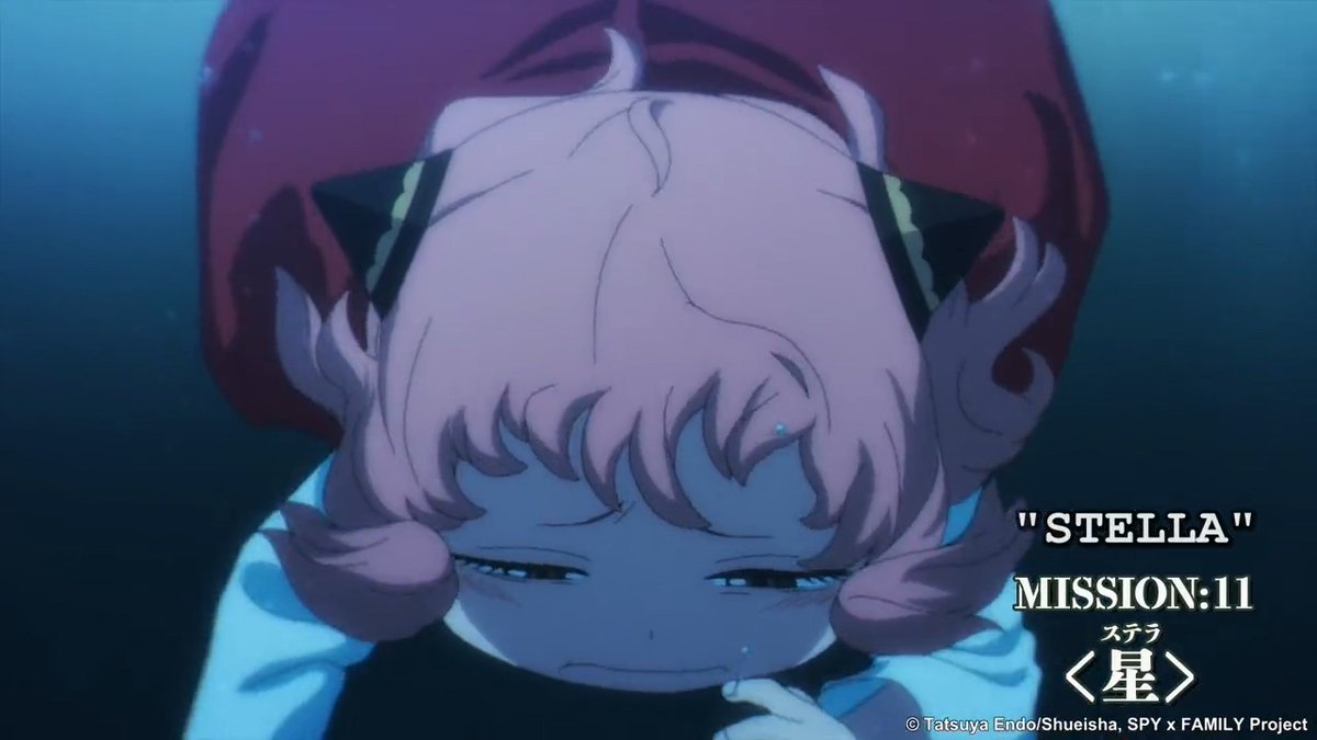 Crunchyroll on Twitter: "RT @spyfamily_en: New mission: watch episode