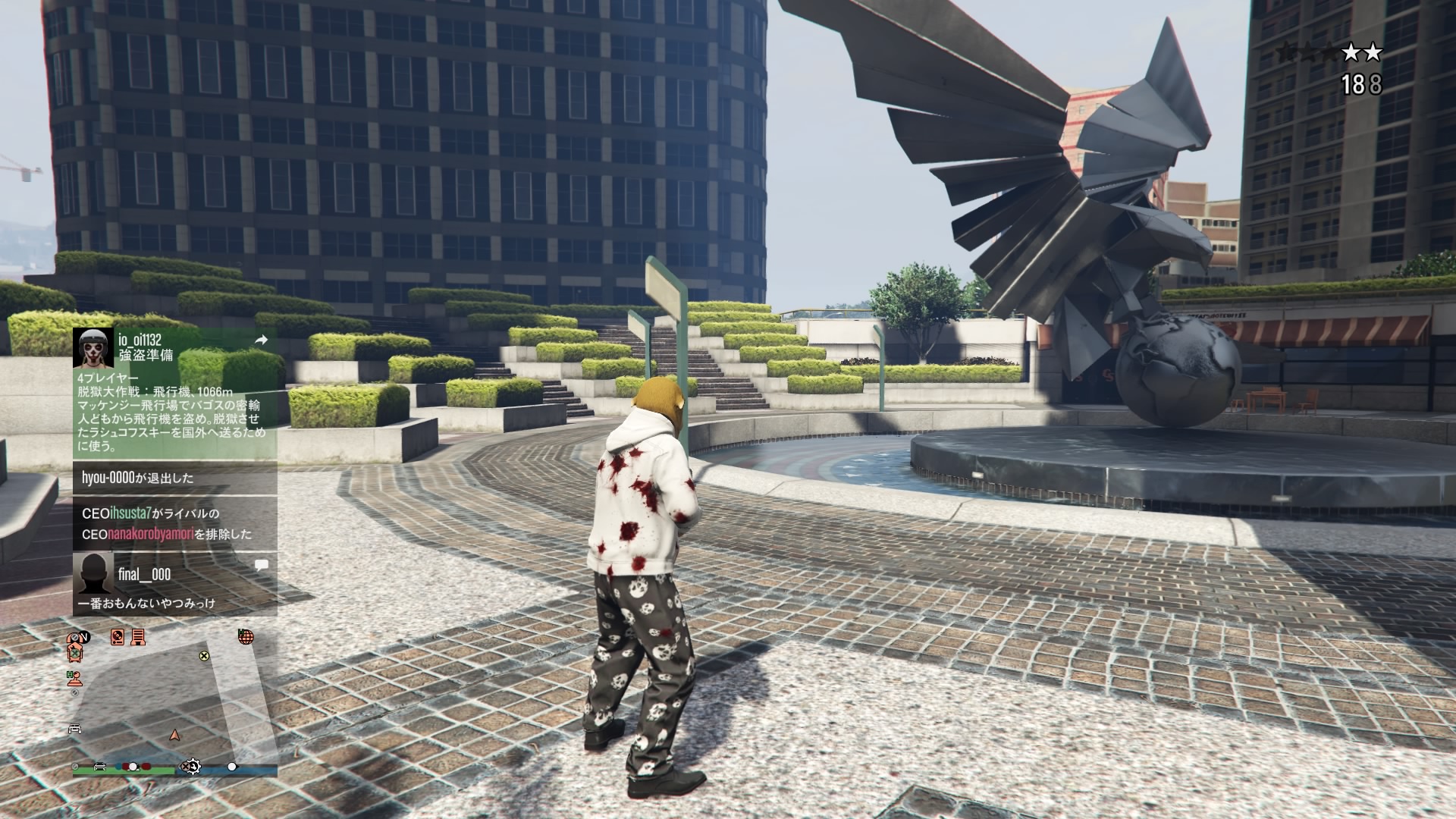 Gta悪質プレイヤー晒しbotベータ版 Gtadirtyplayerp Twitter