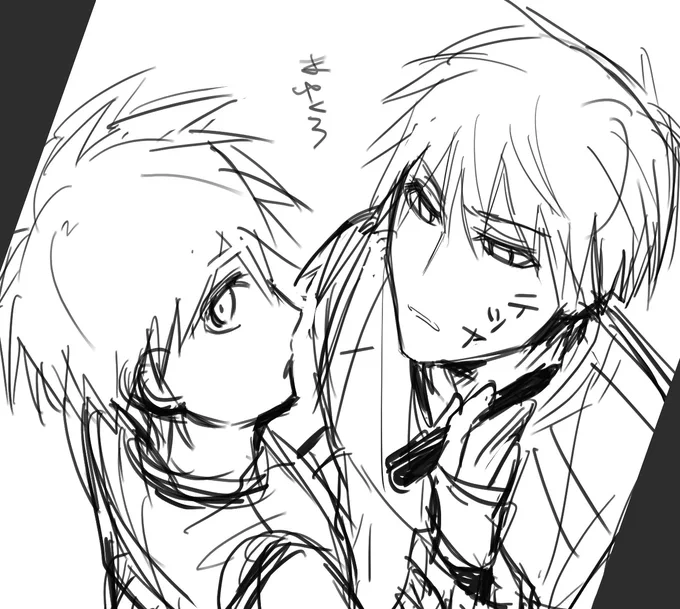 黛黒じゃん 