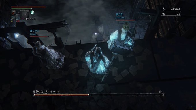 Popular Tweets Of 玉欄 6 Whotwi Graphical Twitter Analysis