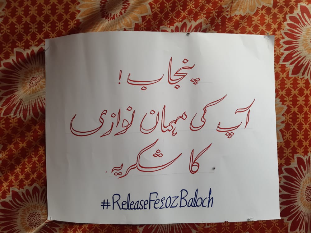 Maqbool69789249's tweet photo. پنجاب!
آپ کی مہمان نوازی کا شکریہ۔
#ReleaseFerozBaloch 
#SaveBalochStudents 
#StopHarassingBalochStudents https://t.co/7RPZ4UnRYI