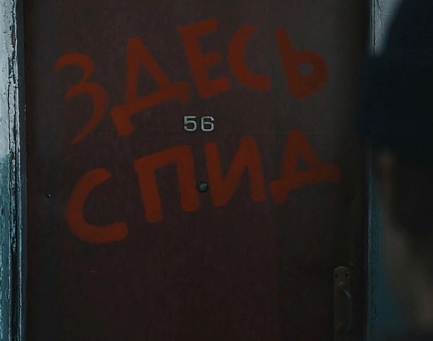 elenhttt's tweet photo. — как предотвратить распространение заразы?
— обеспечить всю больницу одноразовыми шприцами.
— а деньги где взять?
— можно на ракетах сэкономить.

#нулевойпациент https://t.co/sm43FklTZe