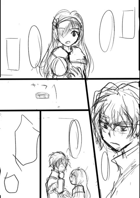 力量不足と解釈不足と知識不足で仕上げたいのに仕上がらないカドアナ。
おっぱい揉ませてる場合じゃなくてちゃんと向き合いなさいよ。ビエン 