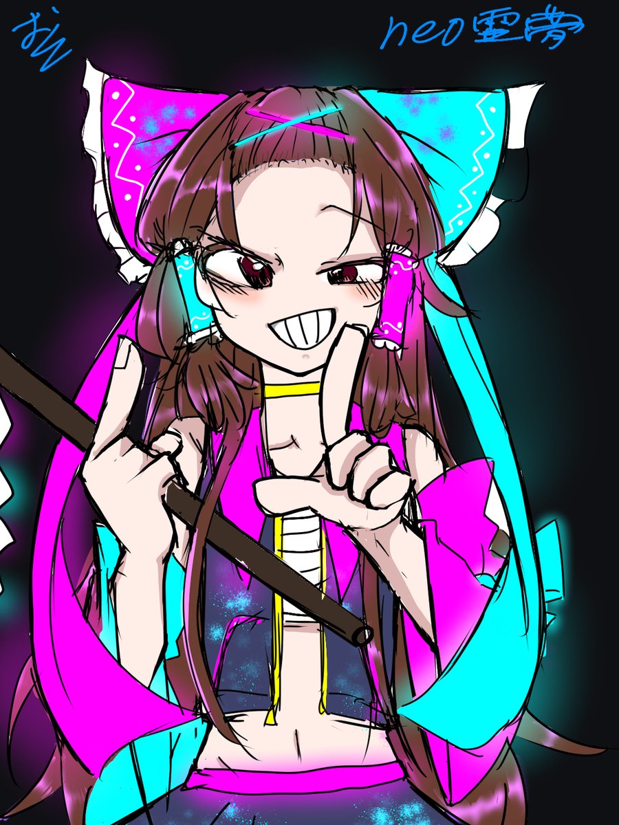 okutobousou2's tweet photo. 雑だけどNEOreimu
#neomod #fnfneo #reimu #FNF https://t.co/GjBw641bgN