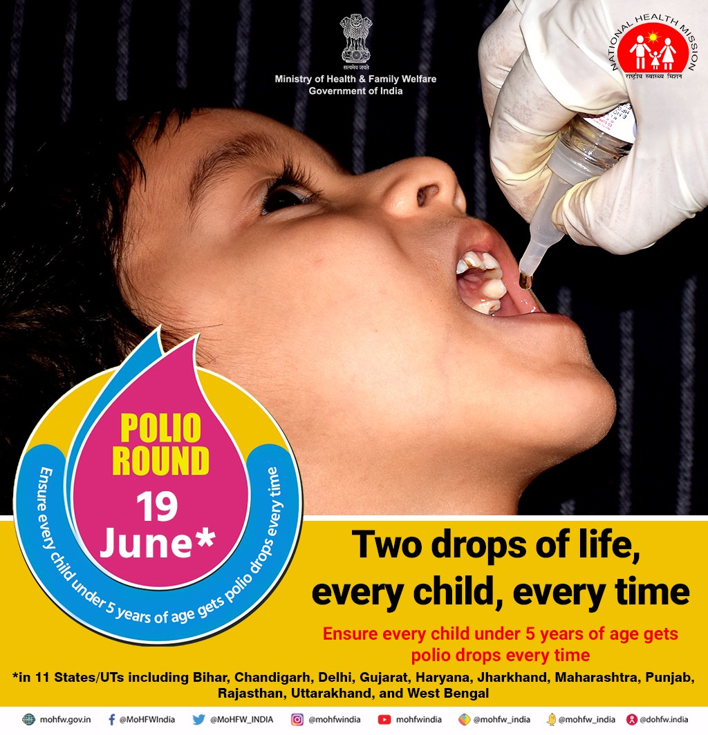 Ministry of Health on Twitter "The nation unites to ensure protection