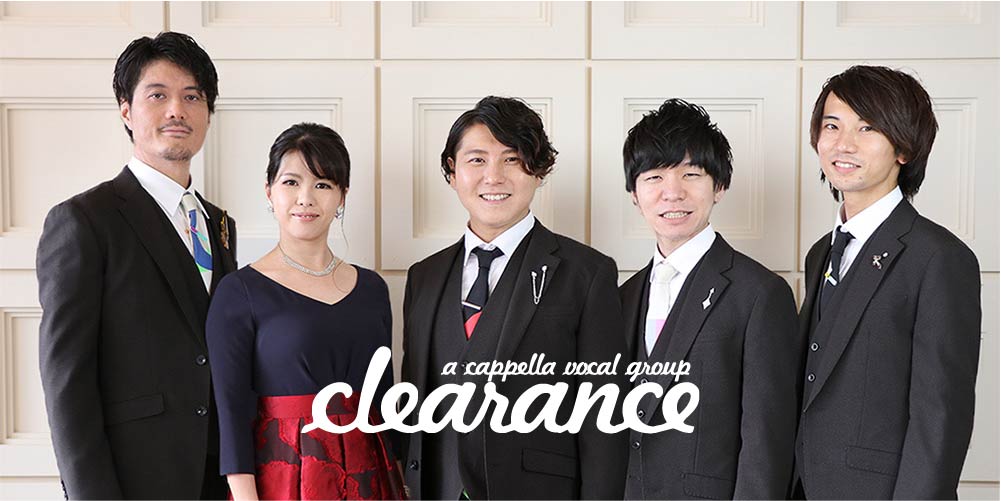 YoriaiProject's tweet photo. 6/26(日)開催の【#よりアイ2022】！！
https://t.co/nIKcDhnxp3
有観客ライブのステージでは、

・clearance(GUEST)
・Noir
の2組を迎えて!!

🔻特別企画🔻
ラジオ大阪『clearanceの#クリキャントーク』 の公開収録も行います！

リアルでもリモートでも、盛り沢山の1日をお楽しみ下さい♪

#アカペラ https://t.co/s20EhltKi4