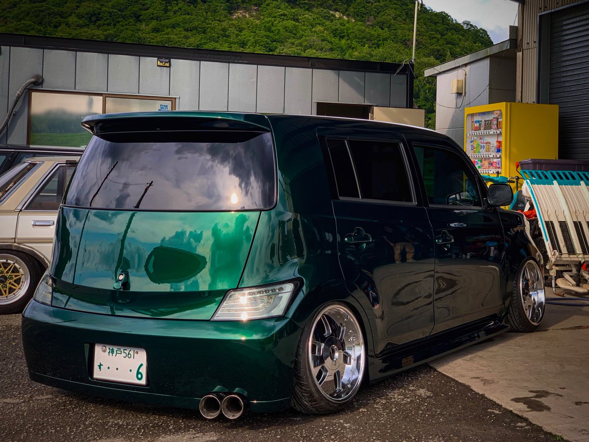 みさち🍵 tweet media