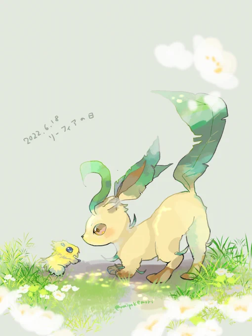 🌿⚡ #リーフィアの日 