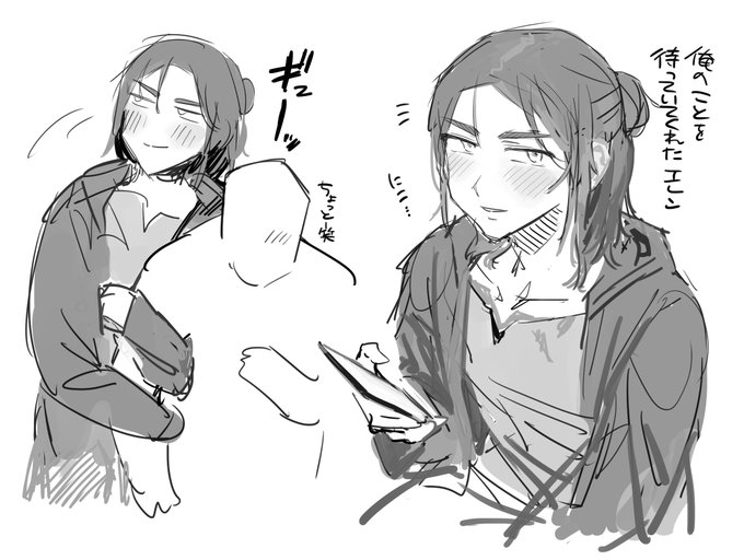 分けてやるよ……テメェらに……… 