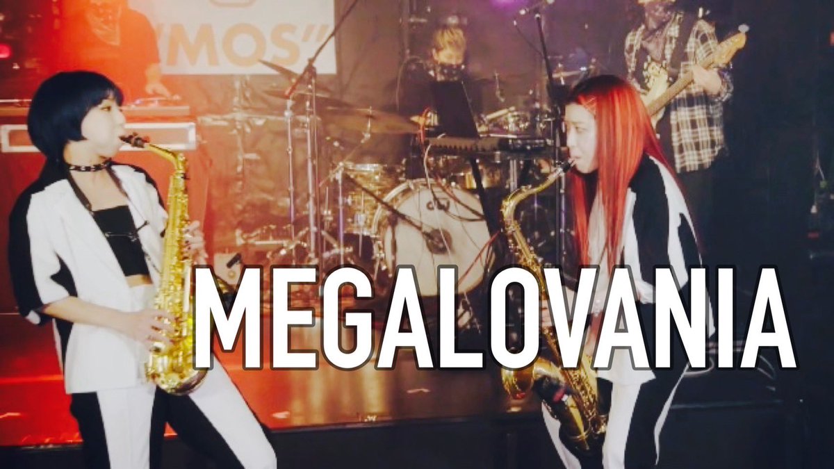 MOS_brass's tweet photo. ✨YouTube✨

［1stLIVE"Reboot!!"］より
MEGALOVANIAを公開‼︎

https://t.co/8QTVzhwHXe

#MOS #MEGALOVANIA #saxophone #trumpet #trombone #ネオ吹奏楽 https://t.co/uSfP73miZk