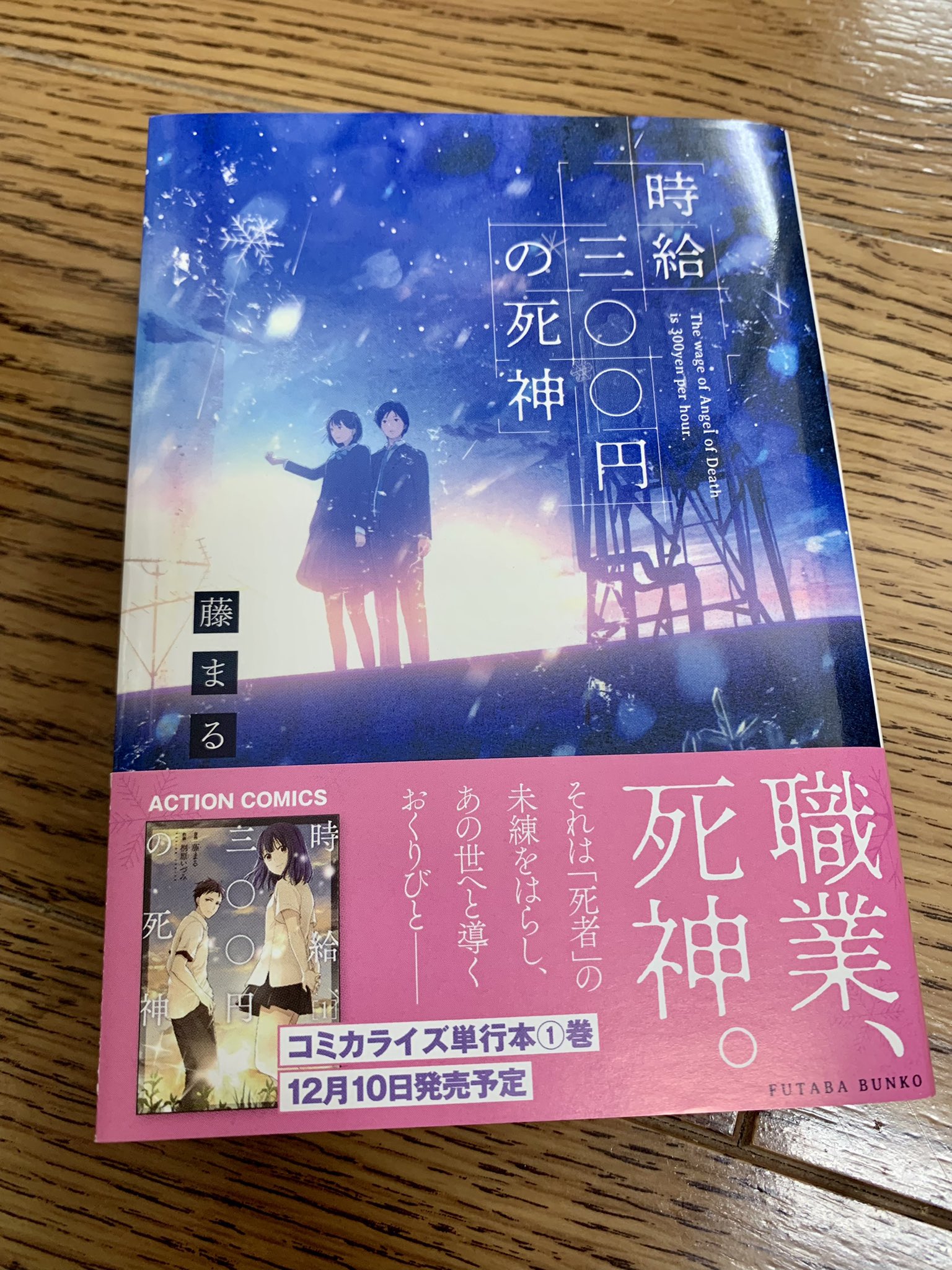 中村至宏 Yukihiro Nakamura Yukihiro N Twitter