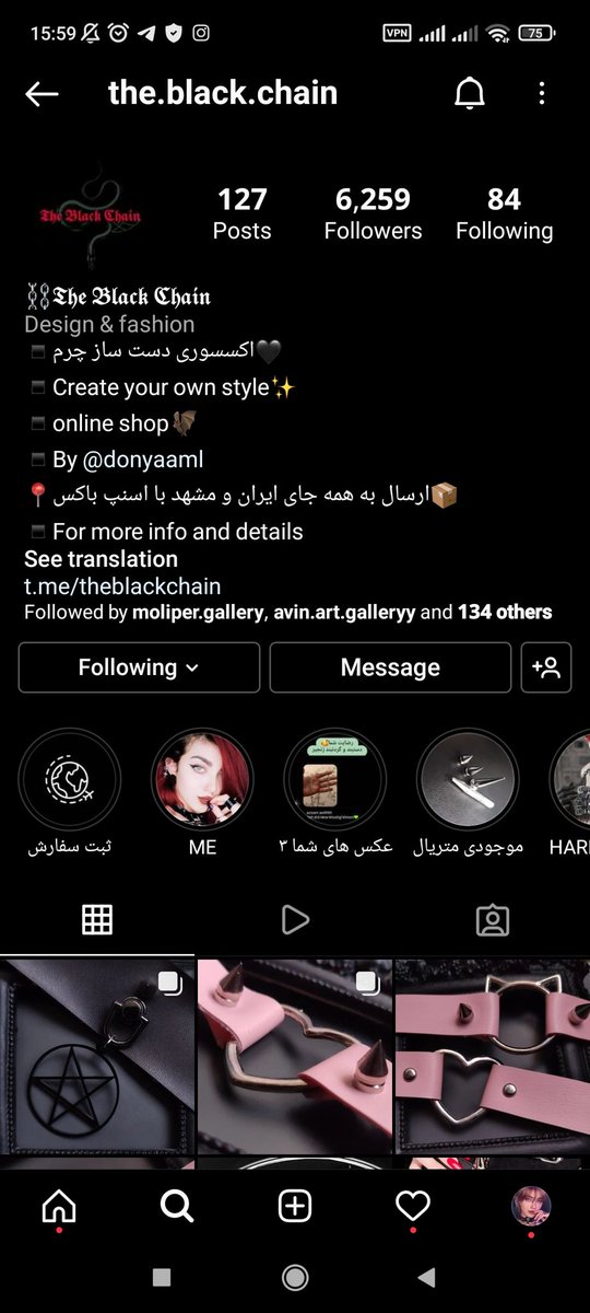 Donyaaml's tweet photo. این پیج کاری منه همشونو خودم میسازم و سفارش ایده های خودتون هم قبول میکنم🐈‍⬛ یه کوچولو نیاز دارم بیشتر دیده بشه🥲🤍
https://t.co/Xc9suvG84D
اینم لینک پیجم واسه اینکه راحت پیداش کنین♥️ https://t.co/kpbVEPsrgG