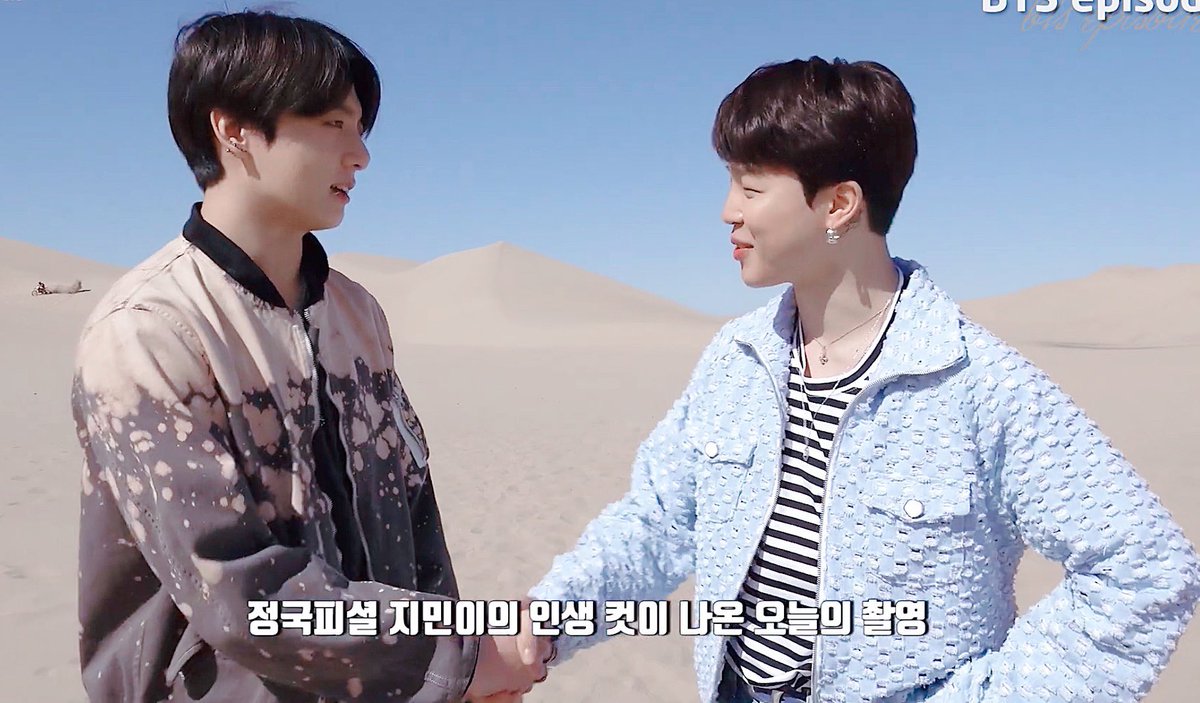 국민🐰🐥𝑲𝒐𝒐𝒌𝒎𝒊𝒏46 ‎݁ ˖Ი𐑼⋆ ᴀʀɪʀᴀɴɢ ♡ tweet media