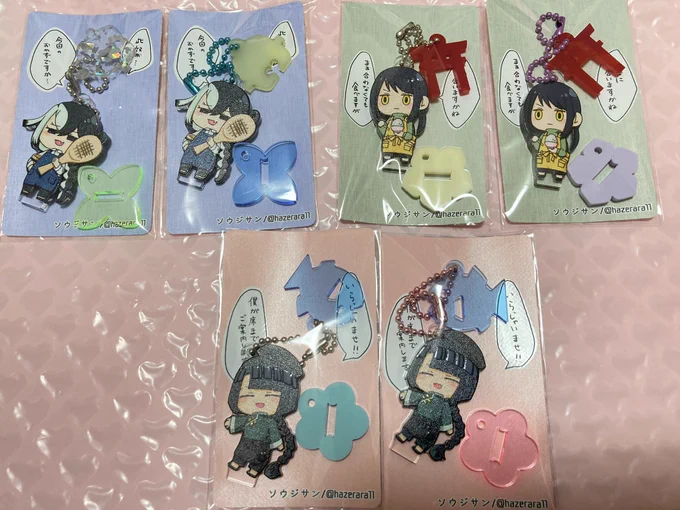 アクスタ…来たよ…!!!!
通販では台座の色はランダムです
リプでそれぞれ自慢します(望さんとシフソーくんは前したので省略) 