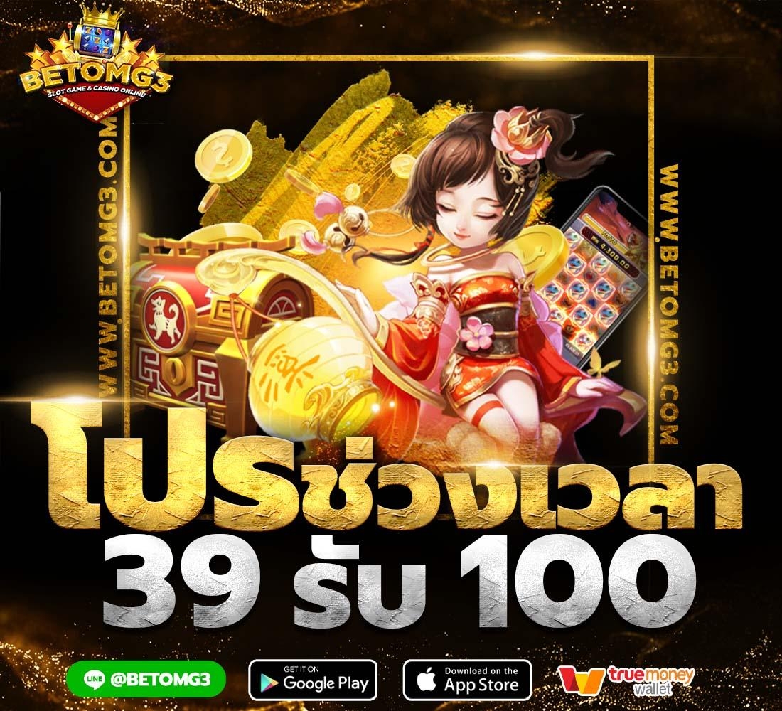 เครดิตฟรี2022 tweet media