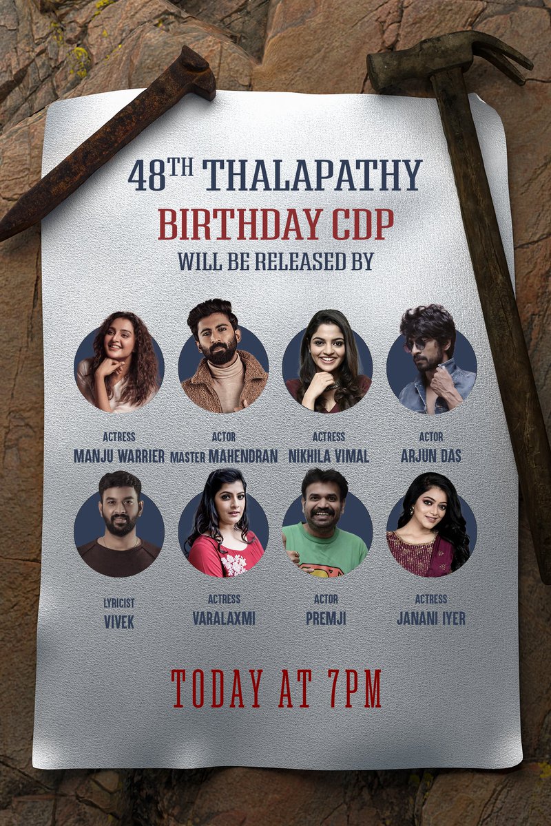 VijayFansTrends's tweet photo. Here is the list of Celebrities releasing the Thalapathy @actorvijay's Birthday Special Official Common DP at 7Pm Today 😎

More details coming soon 🤝 https://t.co/IYYgw11Fdq