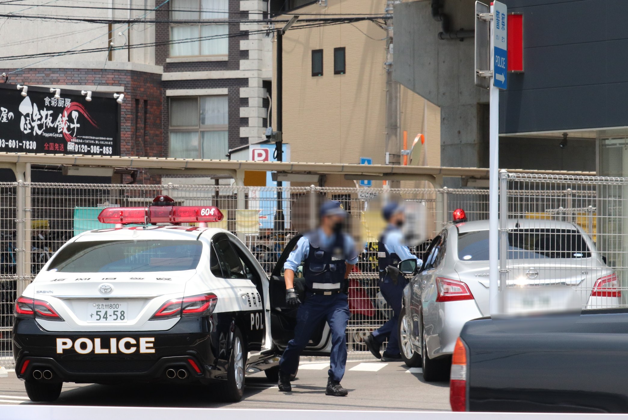 警察功績章 警察勲功章 警察における最高位の表彰、警察勲功章と
