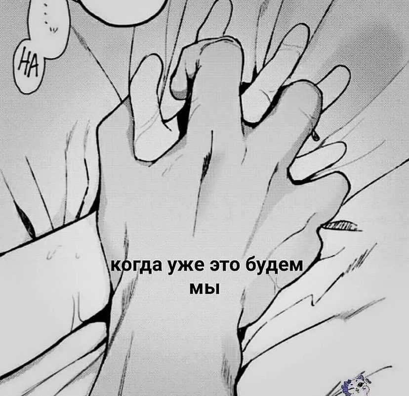 lilisosoon's tweet photo. м? https://t.co/s8HfS2ZYh3