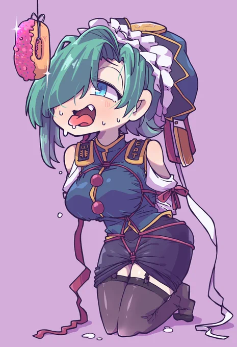 罪の味 