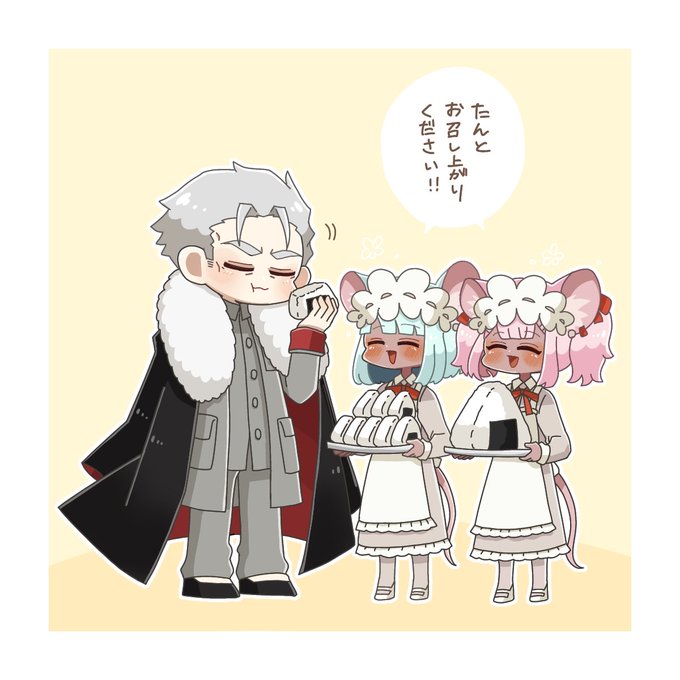聖杯のtwitterイラスト検索結果