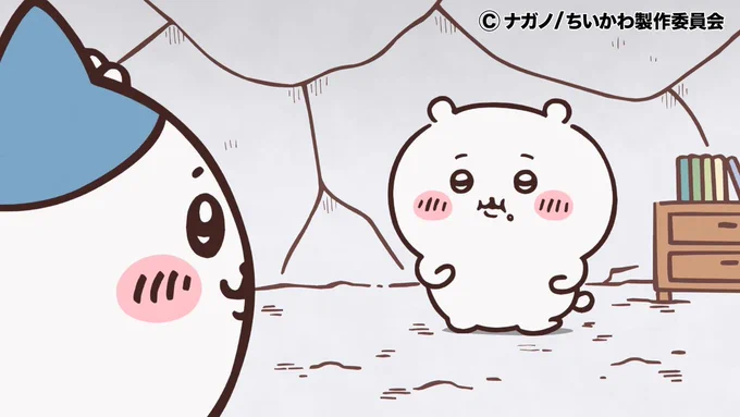 このちいちゃん、太りすぎの意見が多数でなんか安心😇

やっぱ最近アニメでも意図的に太く描かれてますよね🫠 