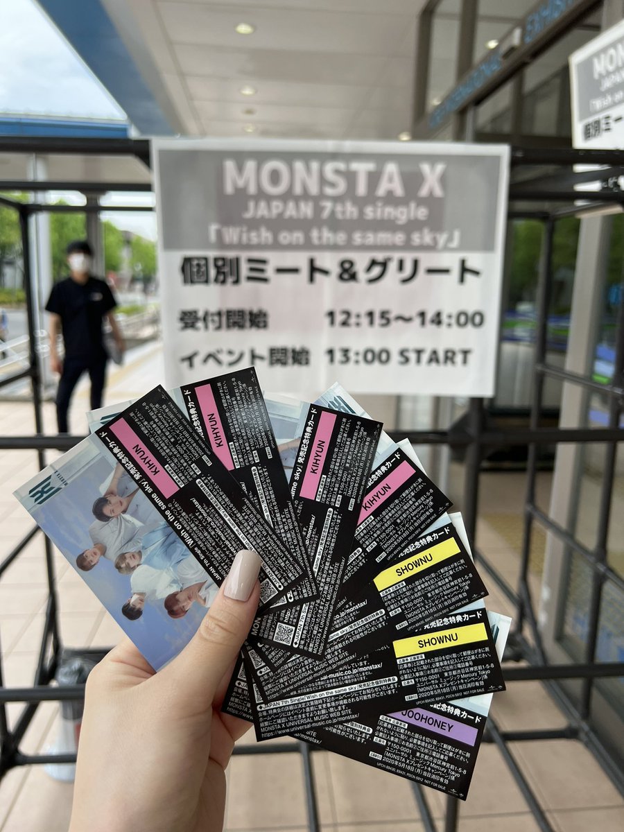 mnx_ptg_0203's tweet photo. ♡0618♡~MONSTA X ミーグリin神戸
きひょんちゃ安定にかわいくて最後までおてて振ってくれるとかとか全然変わりなくて好きすぎた❕🥺🤍
しかも久々にあったモンベベと懐かしい話してガハハガハハできて楽しすぎた^^
(4枚目はきひょんちゃに肘パンされる🦅) https://t.co/n4pAEGaWQu