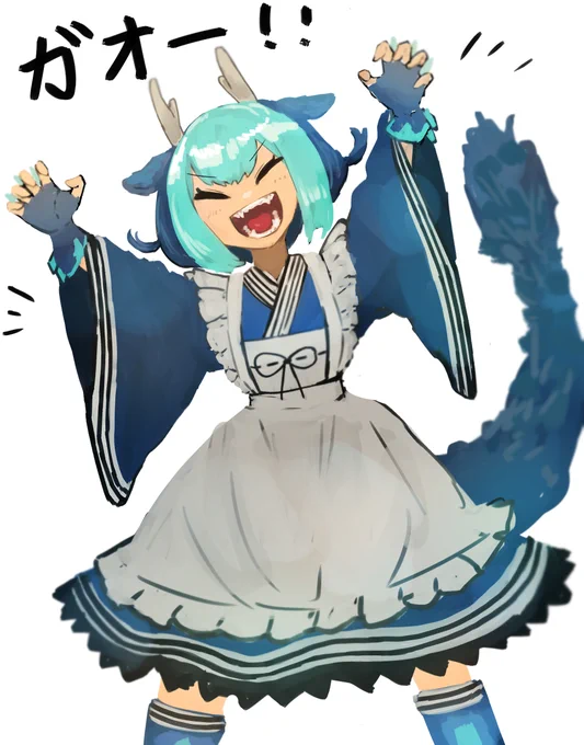 ラドリーのこうげき 