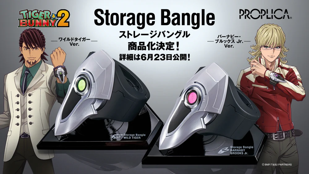 フィギュアーツ　タイバニ28体セット 魂ネイションズ公式/BANDAI SPIRITS TAMASHII NATIONS OFFICIAL on X