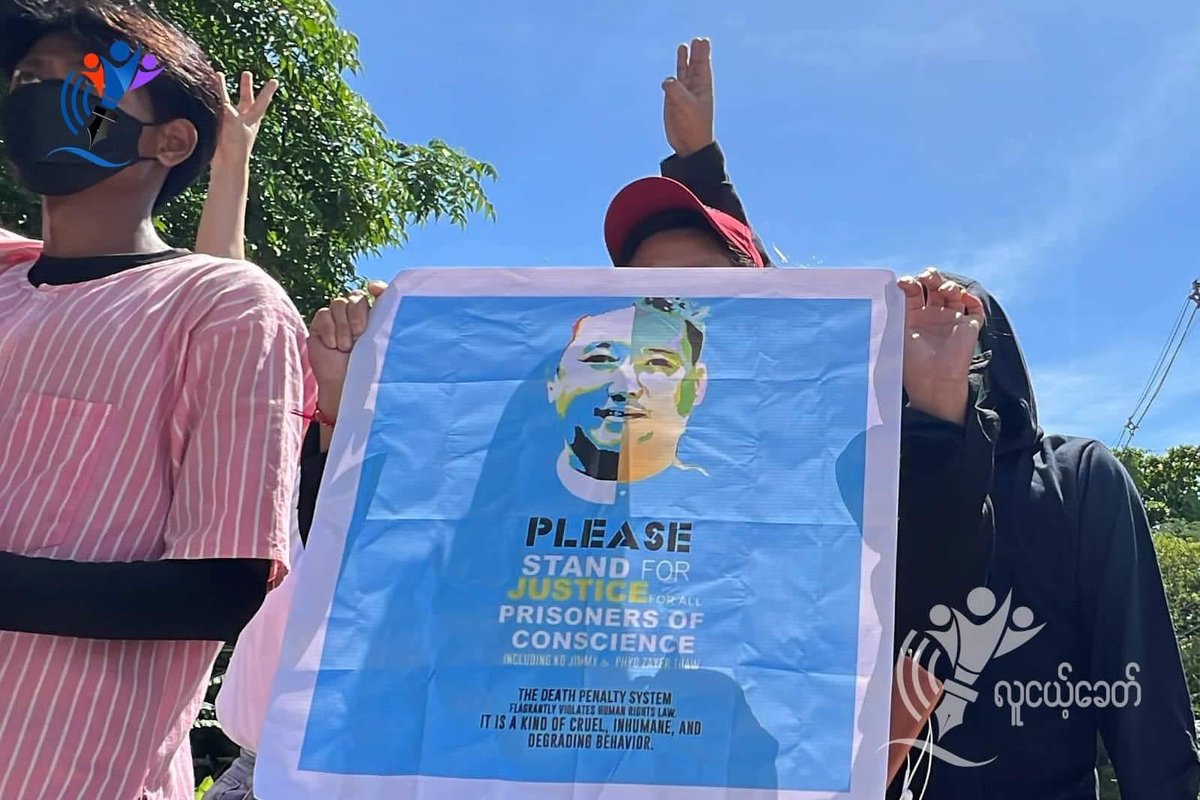 NantEiThandar's tweet photo. Today’s strike in #Yangon by #AJAY and #YouthScoutforDemocracy
“ငါတို့အားလုံးအကျဉ်းသား အာဏာရှင်ရင်ဝကိုထိုးစိုက်မယ့် သံမဏိဓား”
#CondemnDeathPenalty
#PreventExecution
#WhatsHappeningInMyanmar
#2022June18Coup https://t.co/Mg9ygF2MFM