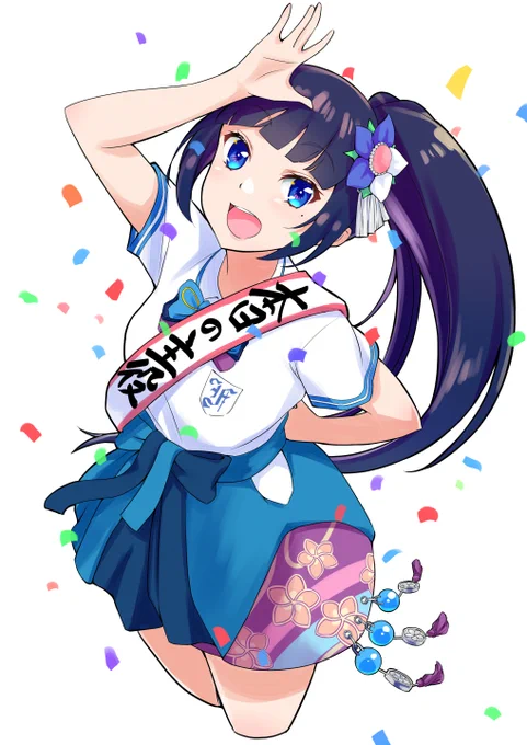 🥳🥳🥳🥳🥳
 #富士葵誕生日2022
 #葵の絵 