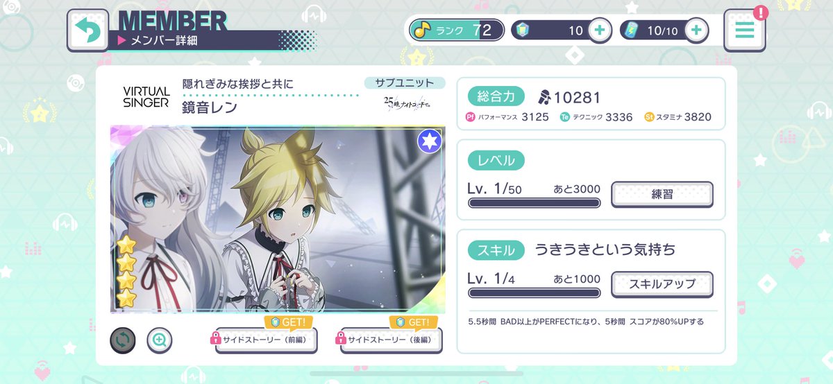 kido4623's tweet photo. どうしてイベ終了間際に出るの()
イベランのご褒美か... https://t.co/vYcqCDLXTy