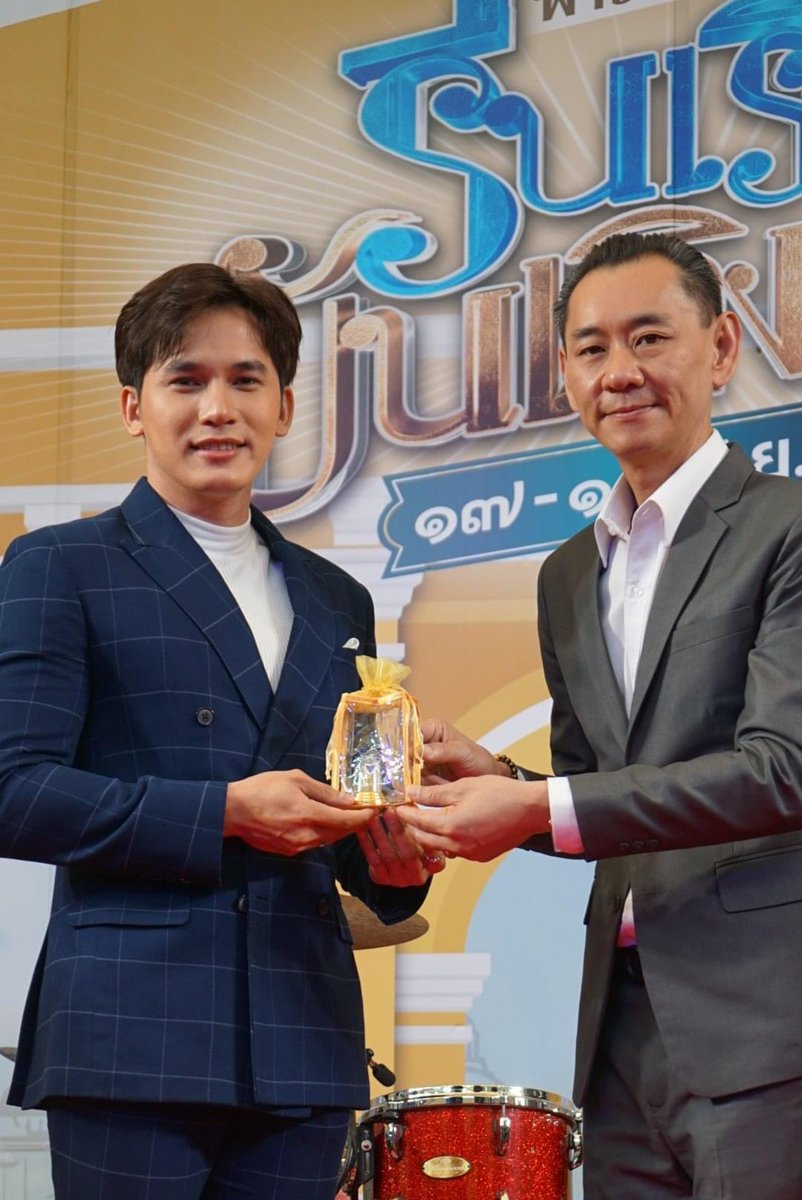 support_Guitar's tweet photo. ในนามทีมแอดมินซัพพอต์ ขอขอบพระคุณ ศูนย์การค้า พาราไดซ์ ปาร์ค ศรีนครินทร์ ที่จัดกิจกรรม "รื่นเริงบันเทิงกรุง" และจัดมินิคอนเสิร์ตเพลงอมตะเพราะๆ ให้นักร้องรุ่นเก่าและรุ่นใหม่ ได้สามารถถ่ายทอดบทเพลงอันทรงคุณค่าและอนุรักษ์ไว้ซึ่งบทเพลงอันไพเราะ 💙 https://t.co/q6ctMqkCfP