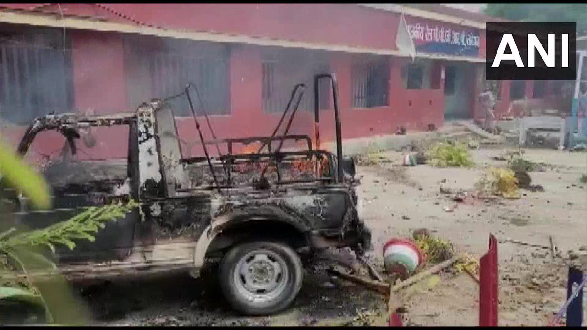 Patna, Bihar | Several vehicles were set ablaze at GRP Taregana by agitators who... - Kannada News