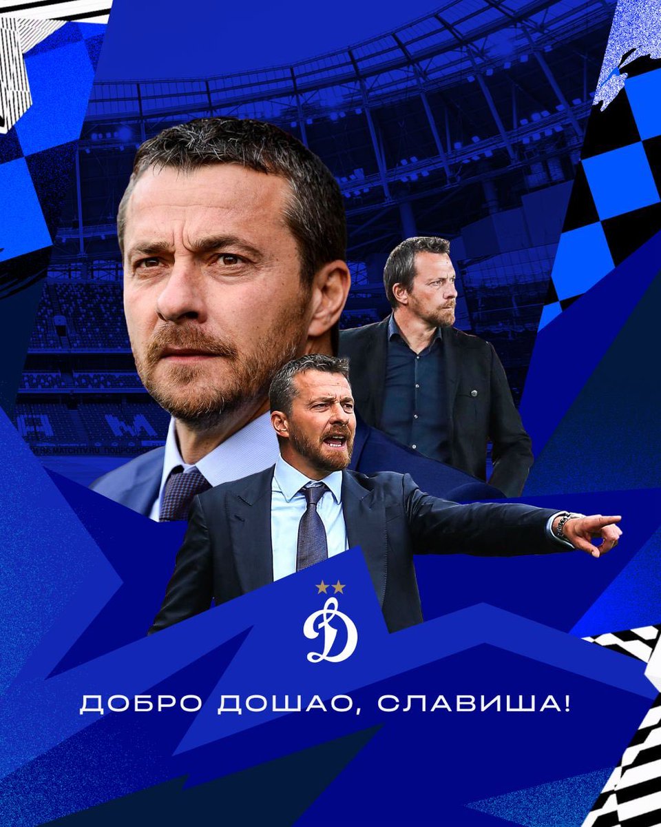 FT_Total's tweet photo. Slavisa Jokanovic es nuevo entrenador del Dynamo Moscú. El técnico serbio llega al banquillo ruso tras su etapa en el Sheffield United. #FCDM https://t.co/KjplkdBnAL