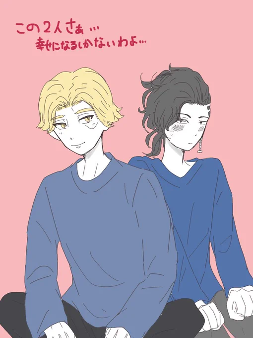 いぬここ〜ッ!!!😭😭😭😭😭 