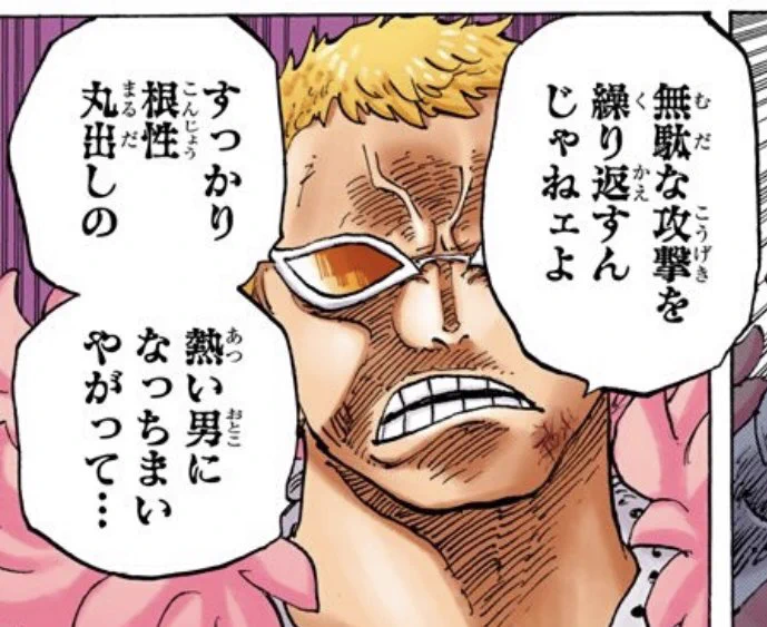 キリ on X: 