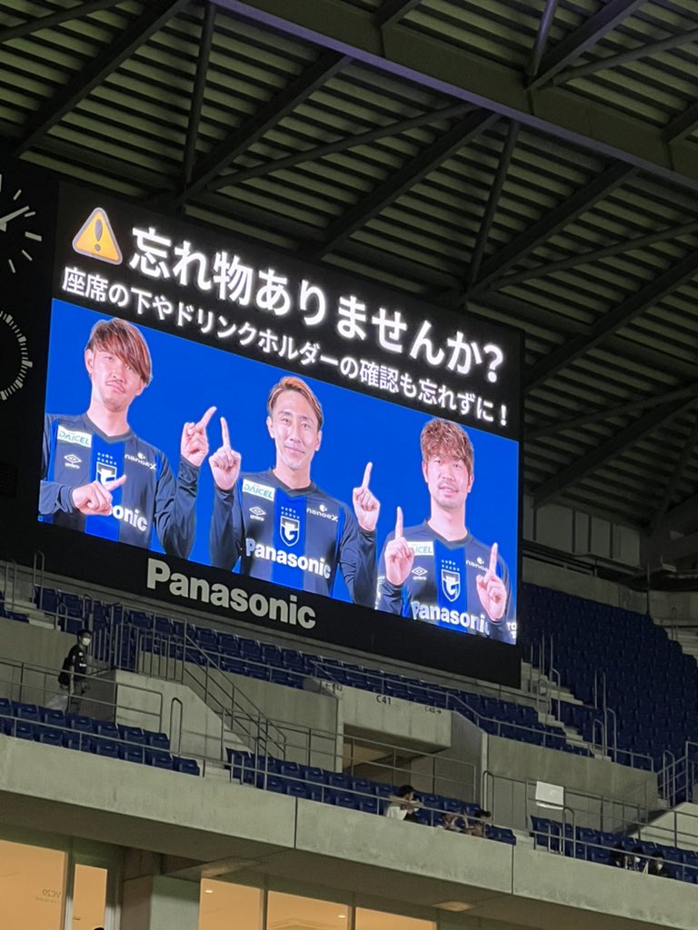 hate1228's tweet photo. 君ら勝ち方忘れとるやないか https://t.co/dumERFmuD5
