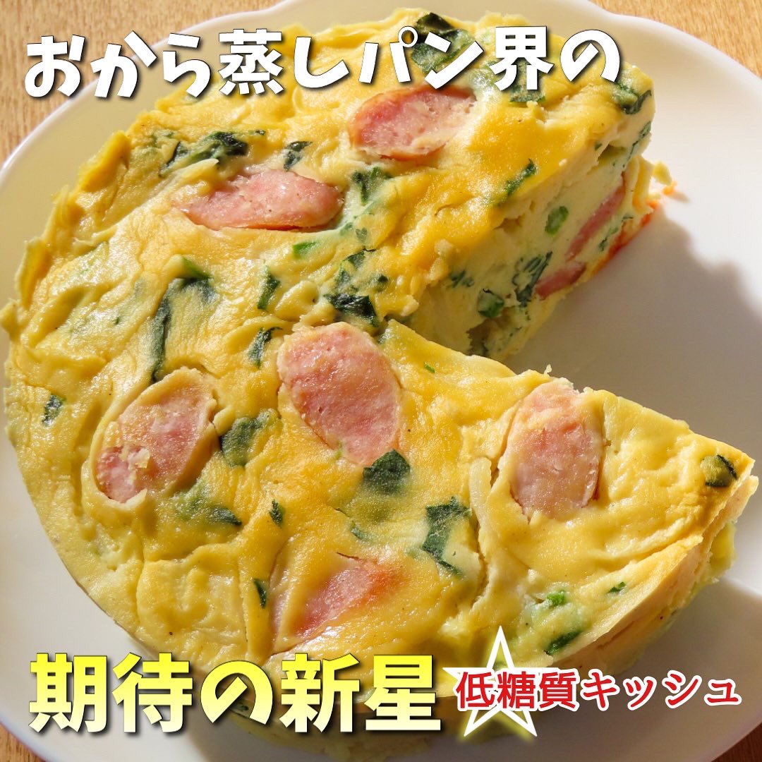 OLkinako tweet picture