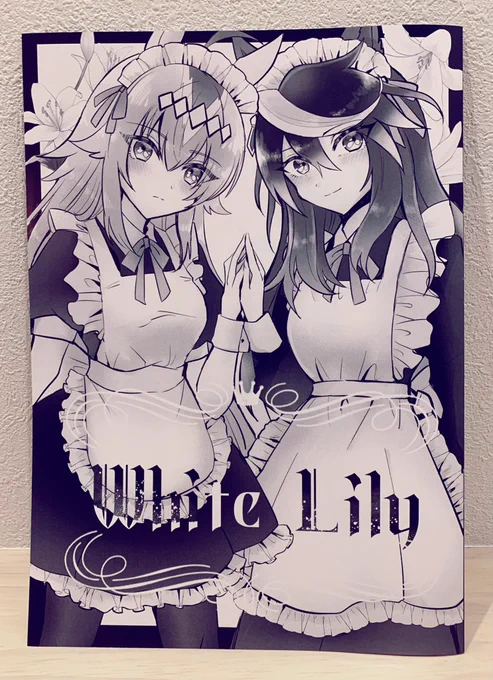 コピー本も綺麗に刷っていただけて嬉しい〜!印刷はACCEA様にお願いしました 