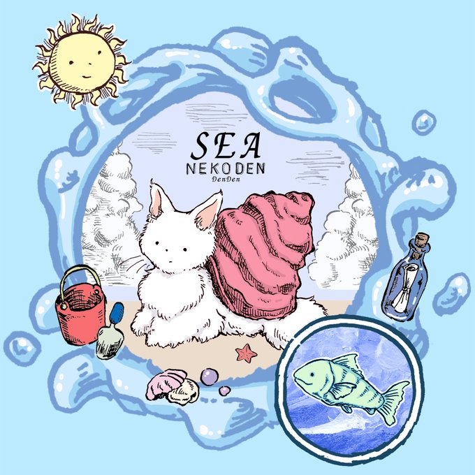 海テーマのtwitterイラスト検索結果