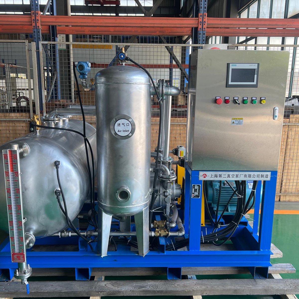 second_vacuum's tweet photo. Water ring vacuum system https://t.co/CIJlhBpT5D