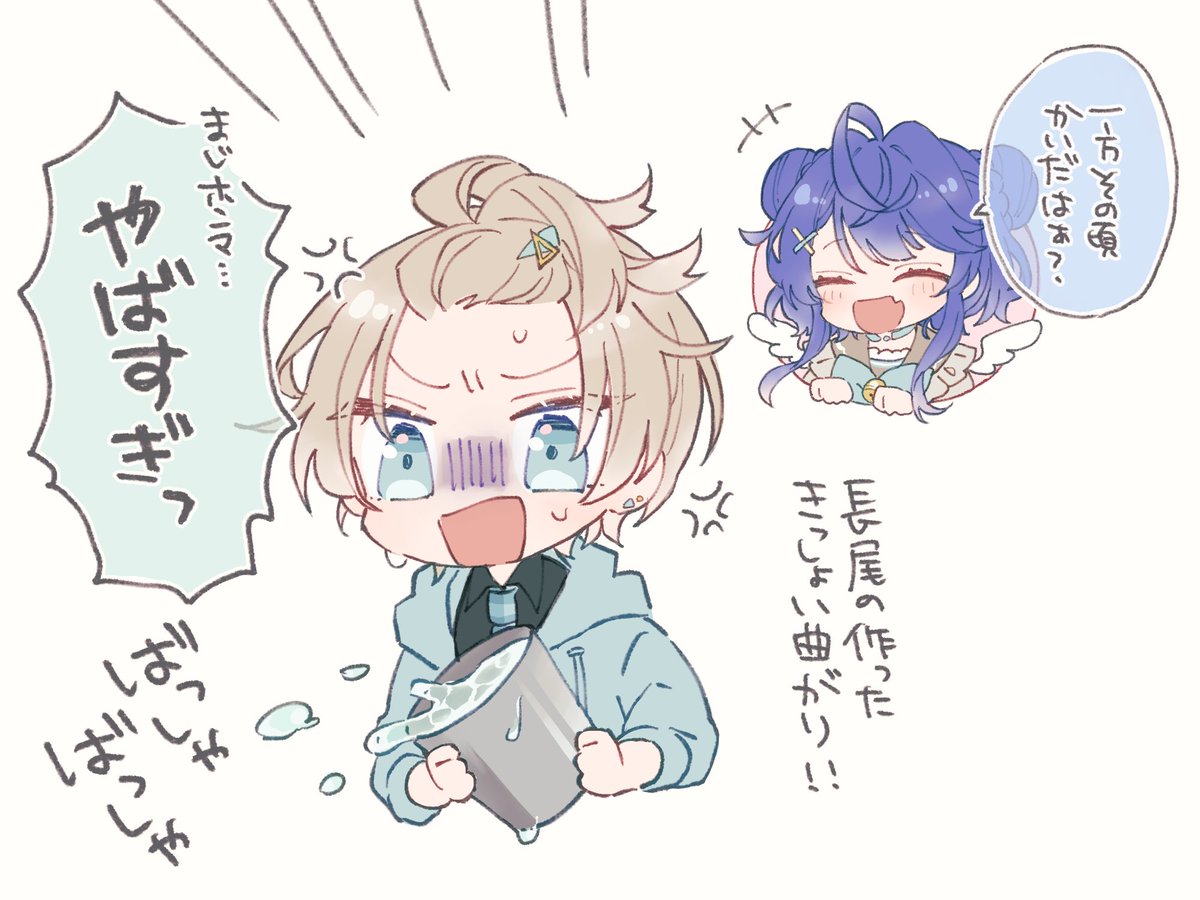 かわいかったとこ🌞🎐 