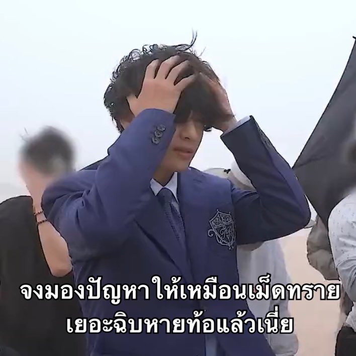 เอาไปใส่คำคมละเข้ามาก 5555555555555555555555555555555555555555