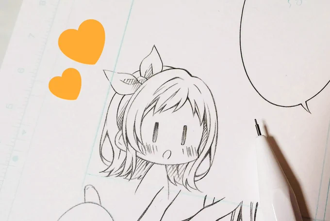 ٩( *˙0˙*)۶ 