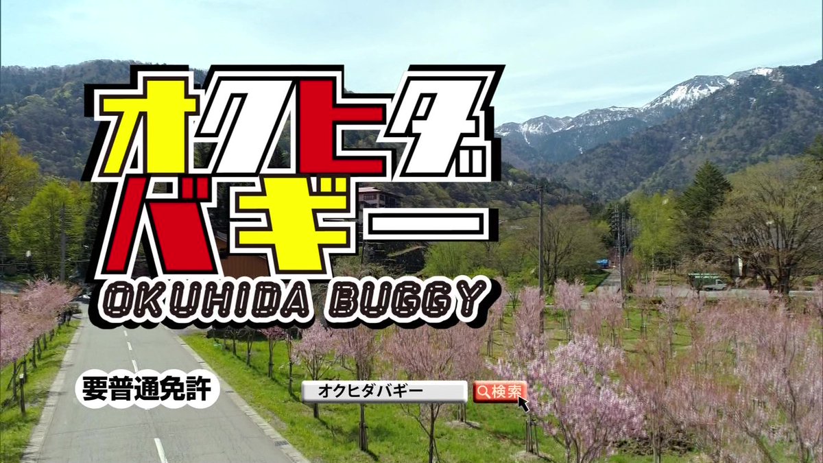 氷菓 再放送 最新情報まとめ みんなの評価 レビューが見れる ナウティスモーション