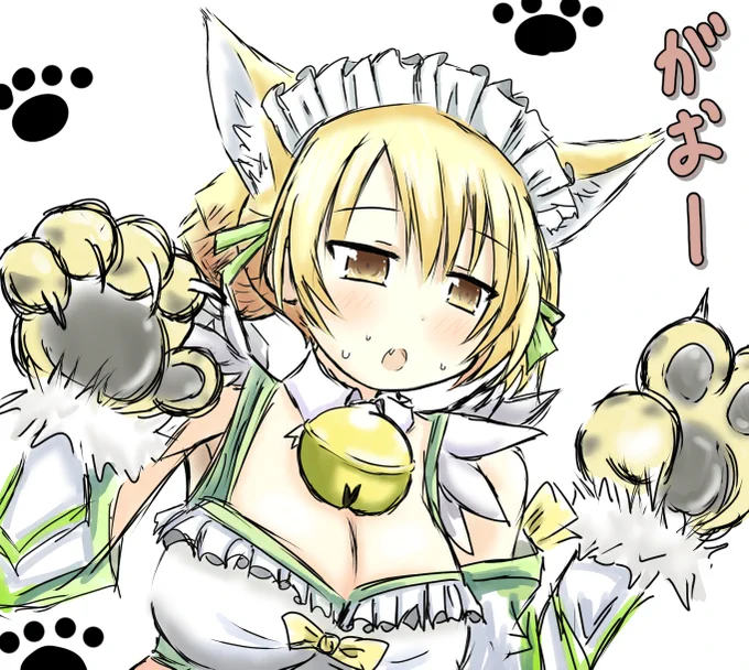 スイレン「がおー」

だんちょう「いやがおーじゃないがな」 