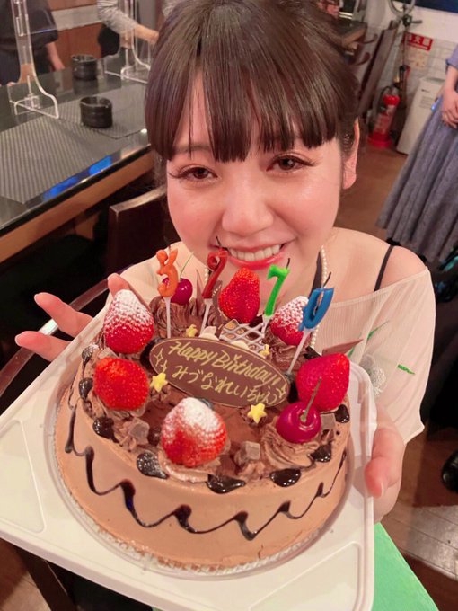 深夜にお祝いまでしてくださって、本当に嬉しかったです🥹❤️ https://t.co/FgwZHwW94p<a href="/tag/%E5%85%A8%E6%97%A5%E6%9C%AC%E6%A1%9C%E6%92%AE%E3%82%8B%E3%81%AE%E4%B8%8B%E6%89%8B%E3%81%99%E3%81%8E%E3%82%8B%E9%81%B8%E6%89%8B%E6%A8%A9%E5%A4%A7%E4%BC%9A"class="tags"><span>#全日本桜撮るの下手すぎる選手権大会</span></a>