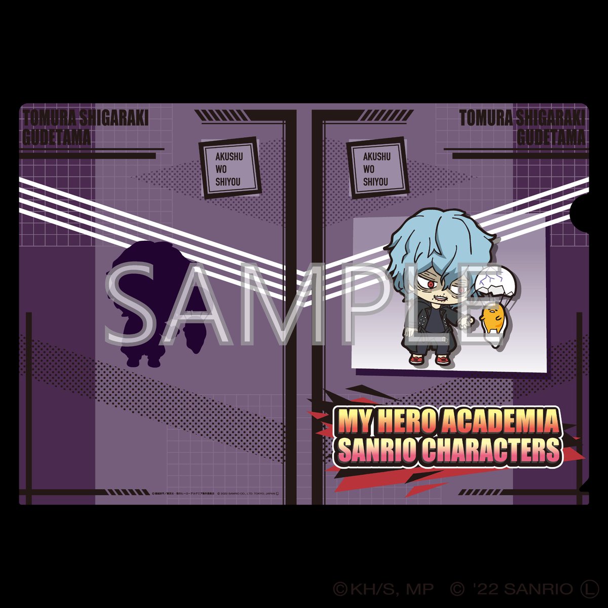 𝙎𝙃𝙄𝙂𝘼𝙍𝘼𝙆𝙄 tweet media